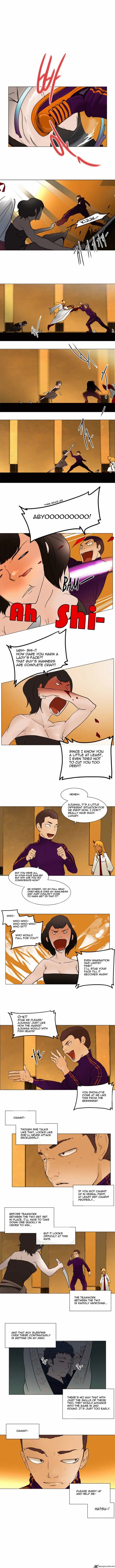 Tower of God Chapter 16 image 6_optimized